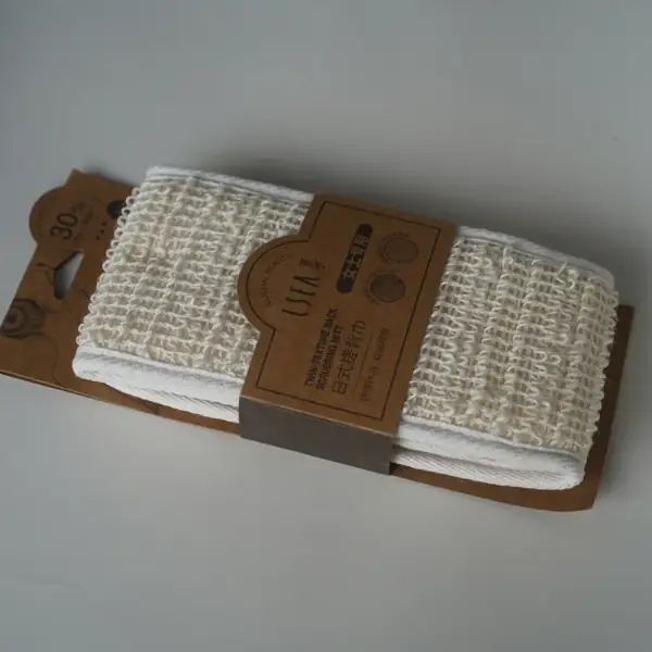 White Mesh Exfoliating Back Scrubber Strap