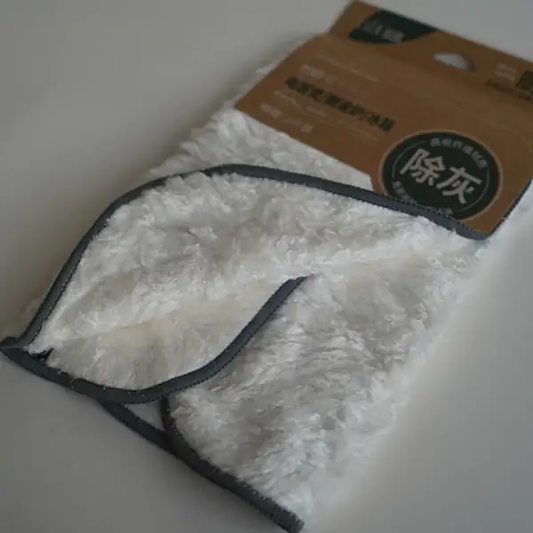 Bamboo Fiber Soft Cleaning Cloth 2 Pack
