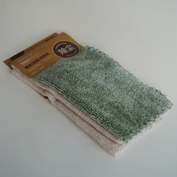 Coral Fleece Absorbent Cloth 3 Pack