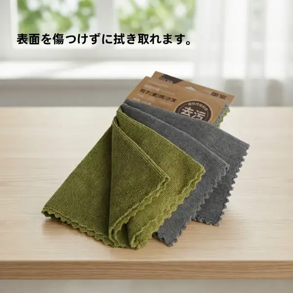 Green-Gray Kitchen Cloth 5-Pack